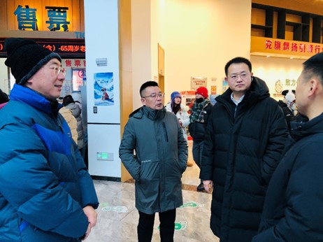 1737362643692133.jpg 1737362643692133.jpg