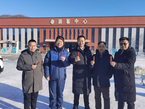 1737362720530900.jpg 1737362720530900.jpg