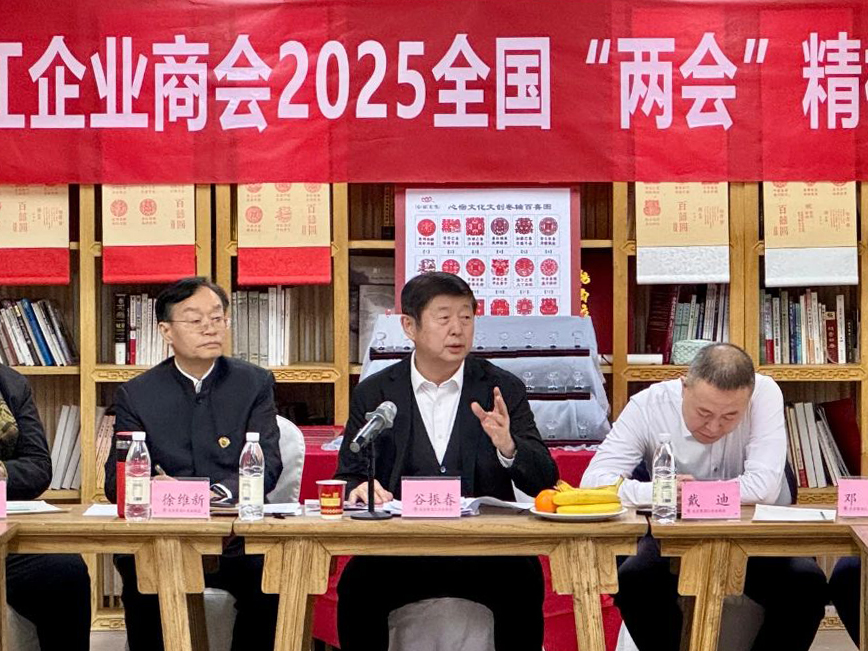 1741916332110782.jpg 1741916332110782.jpg