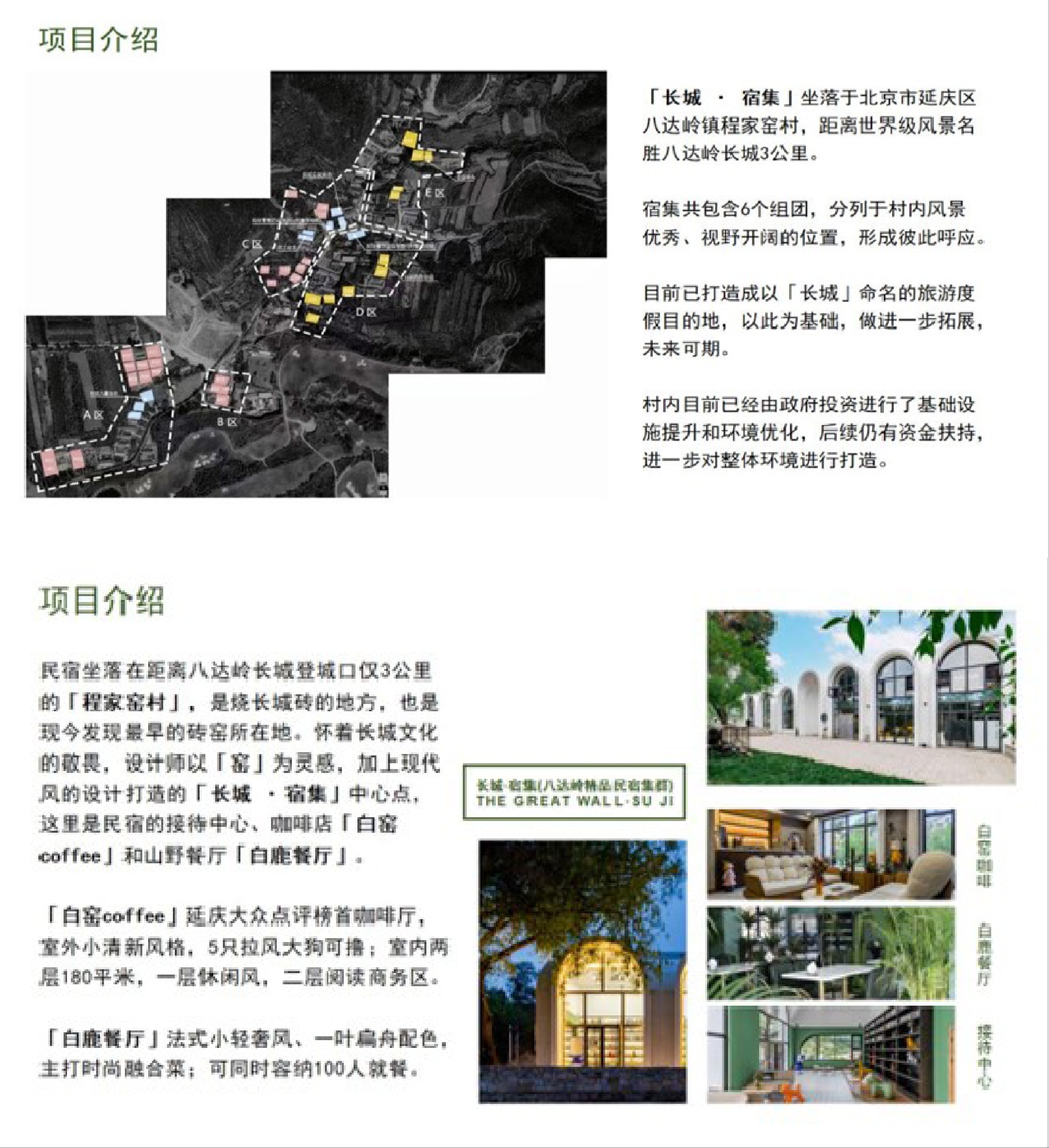 1741940001522741.jpg 1741940001522741.jpg