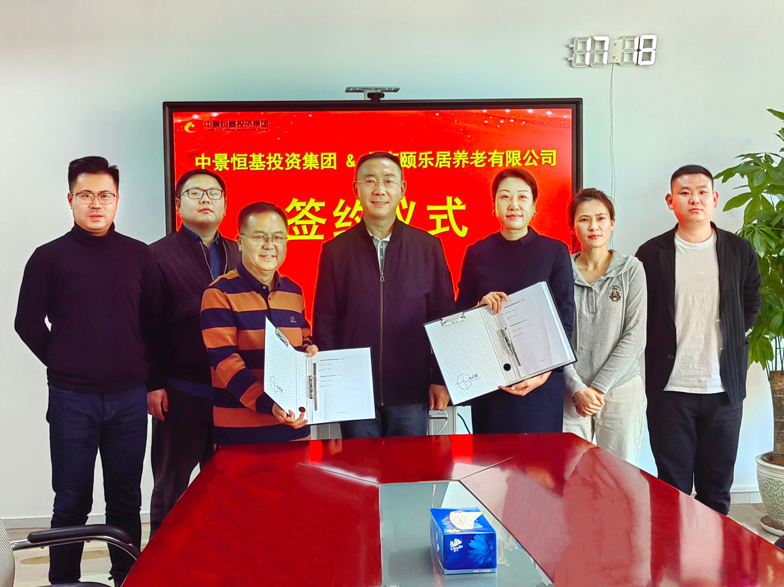 1743477255268068.jpg 1743477255268068.jpg