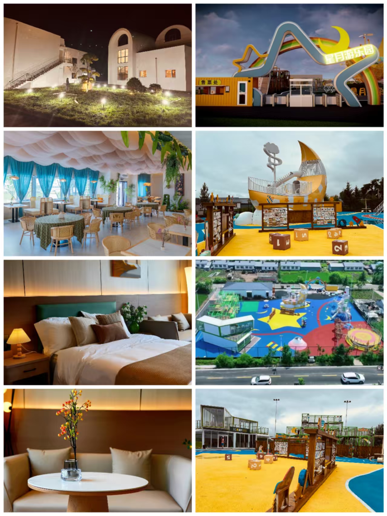 1751872186493642.jpg 1751872186493642.jpg