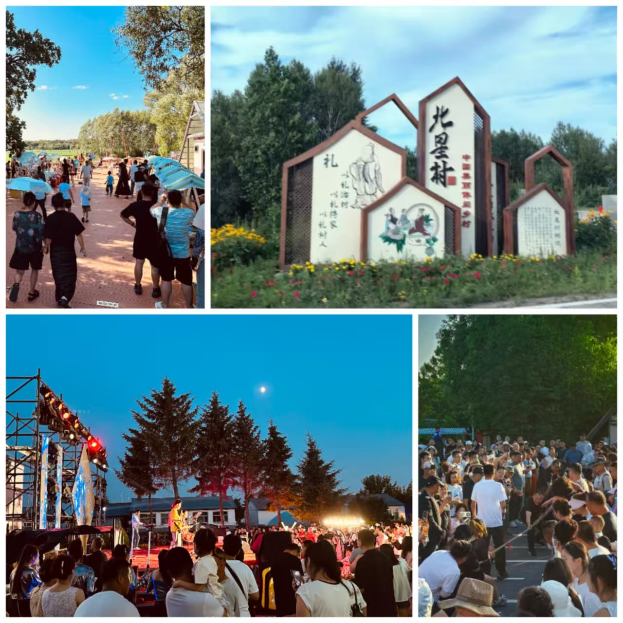 1751872366962214.jpg 1751872366962214.jpg