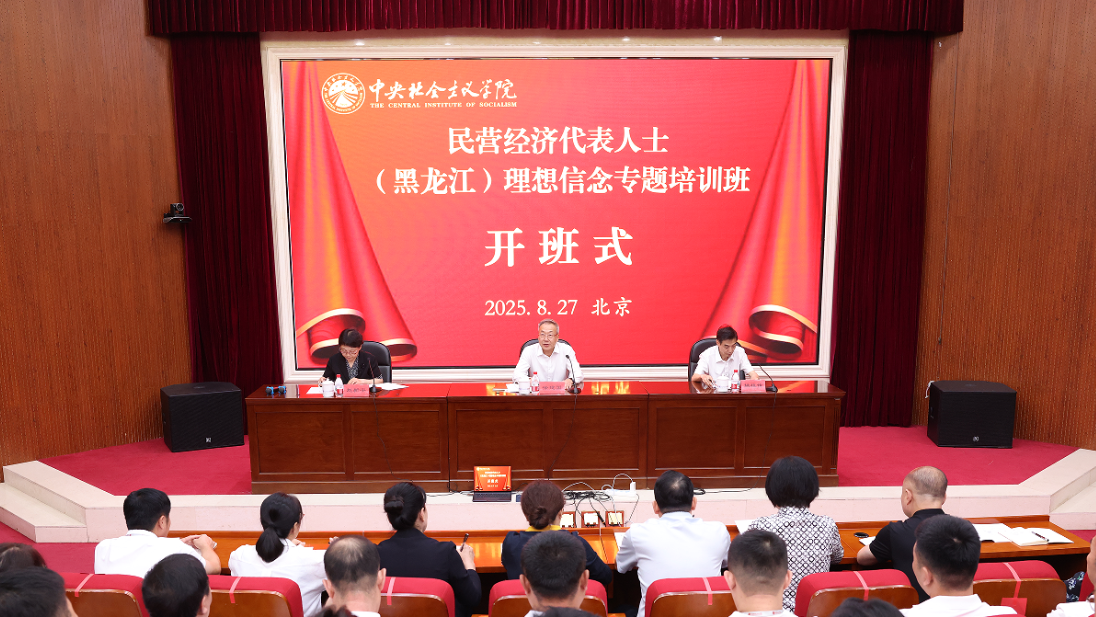 1756431610714639.png 1756431610714639.png