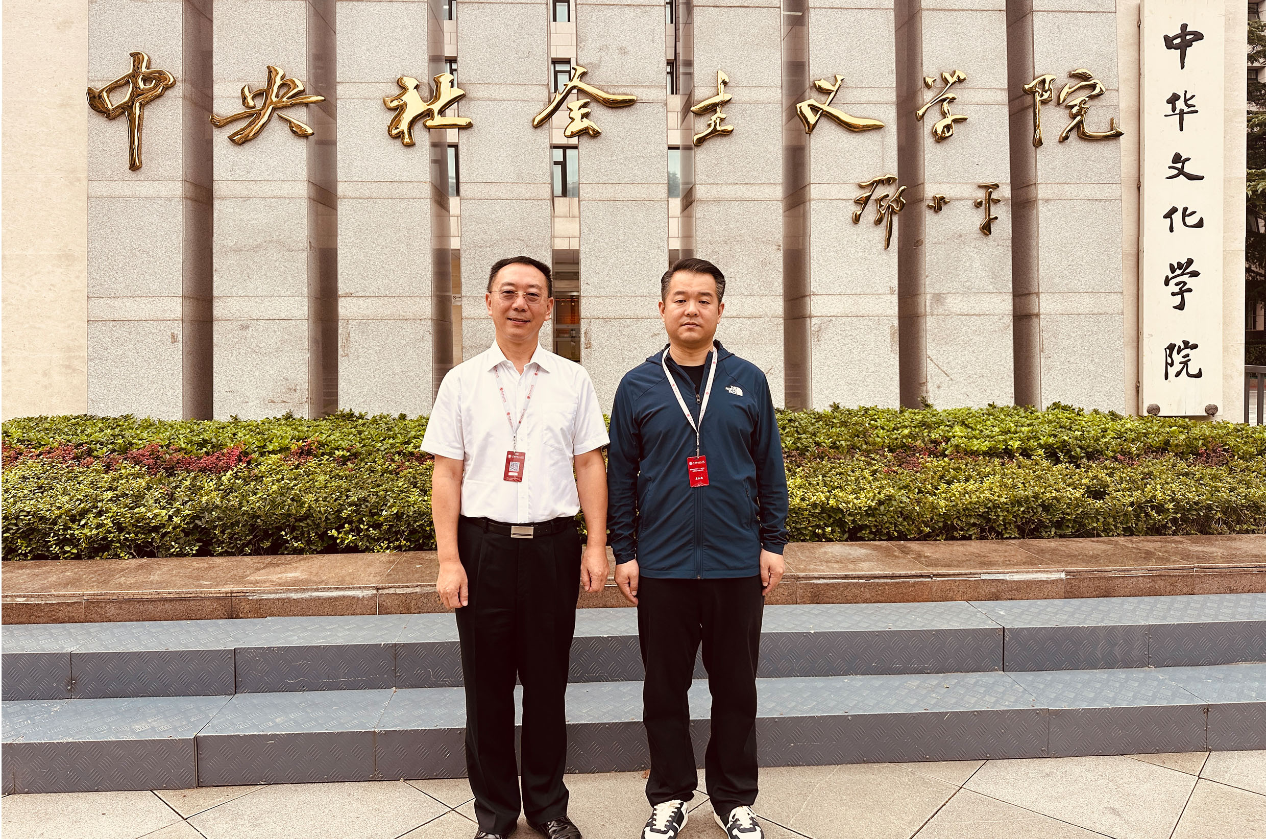 1756431633265987.jpg 1756431633265987.jpg