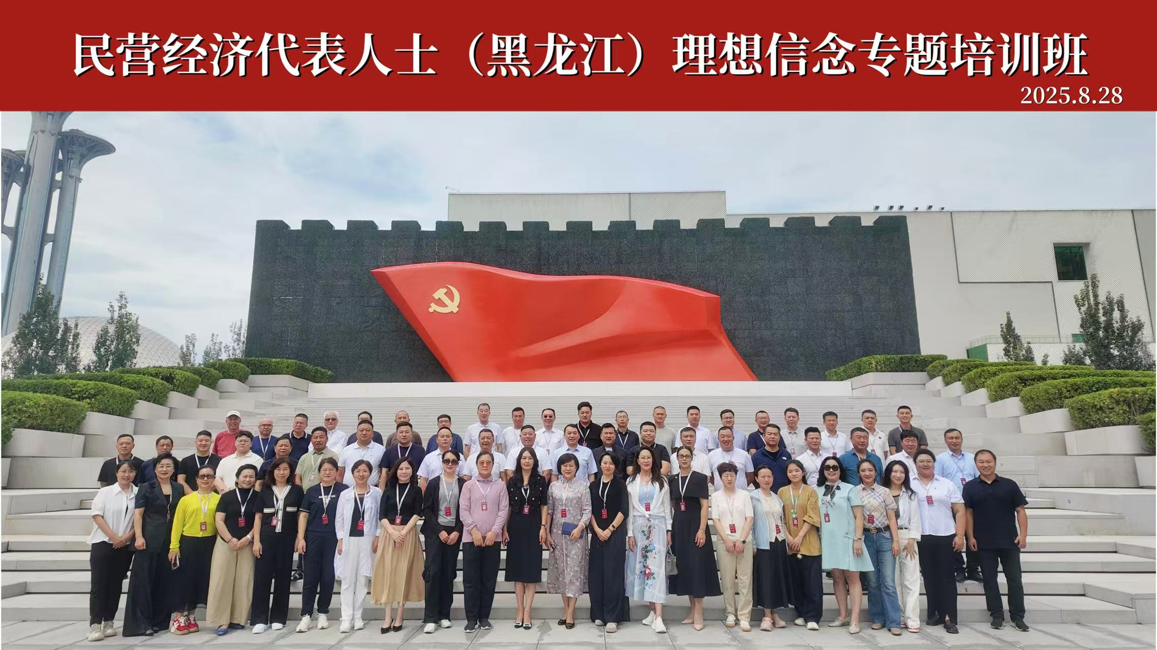 1756431656877419.jpg 1756431656877419.jpg