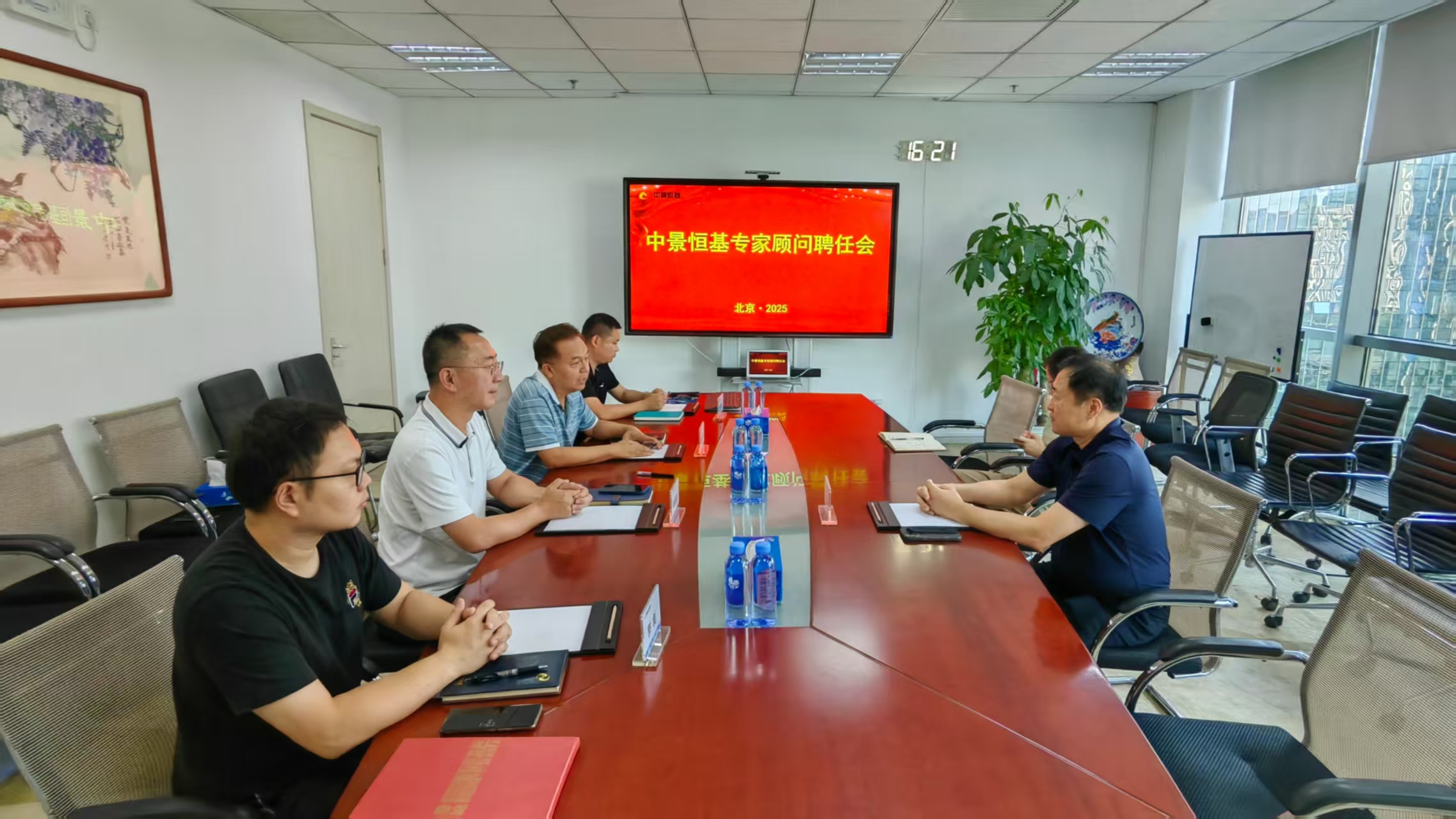 1757496662680272.jpg 1757496662680272.jpg