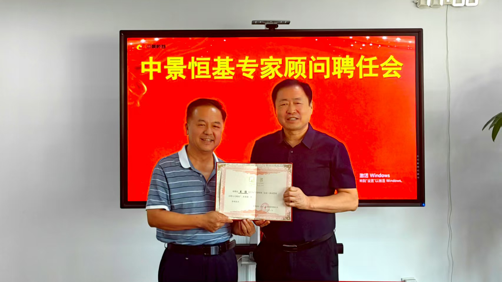 1757496799813386.jpg 1757496799813386.jpg