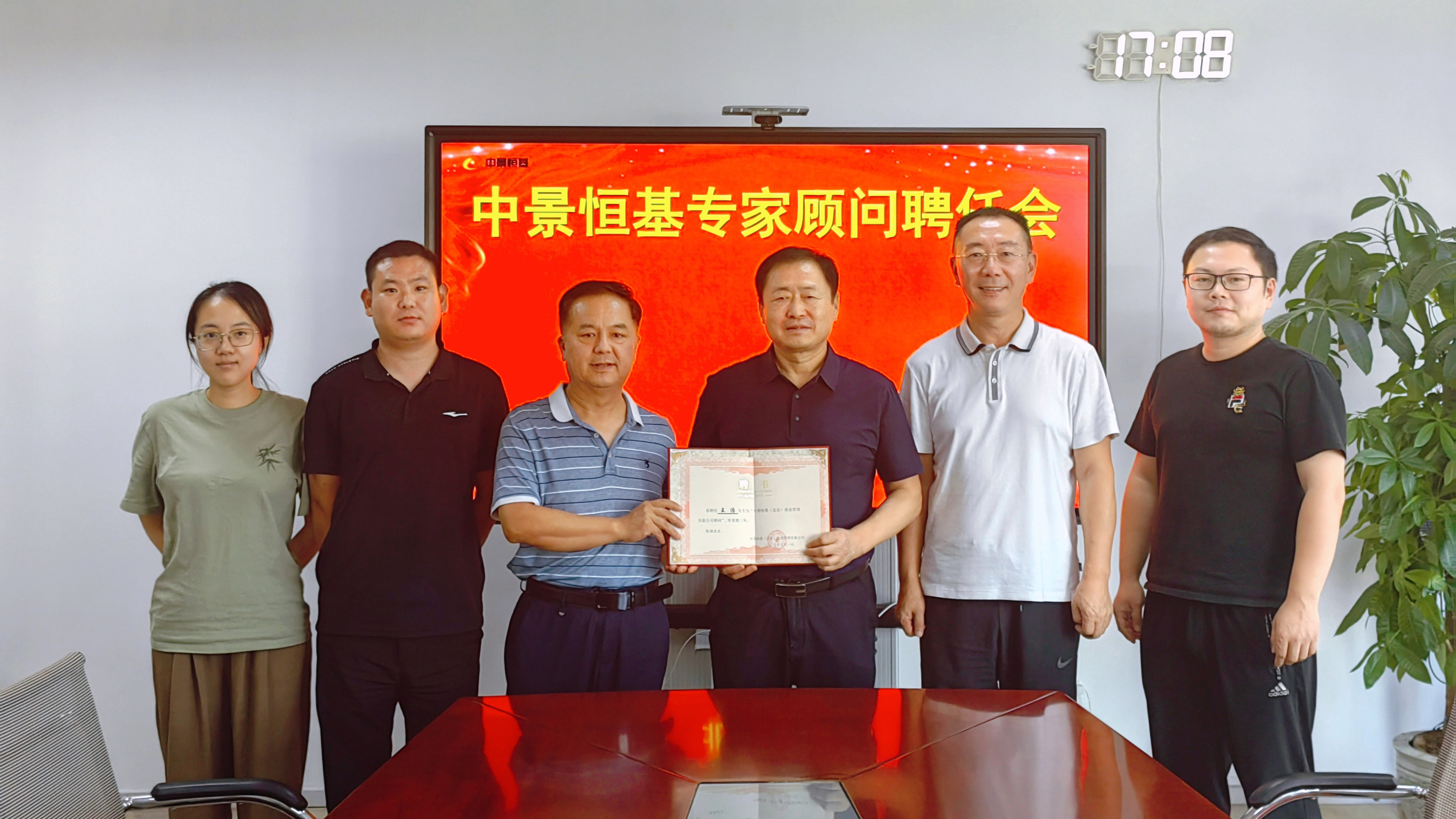 1757496963853822.jpg 1757496963853822.jpg