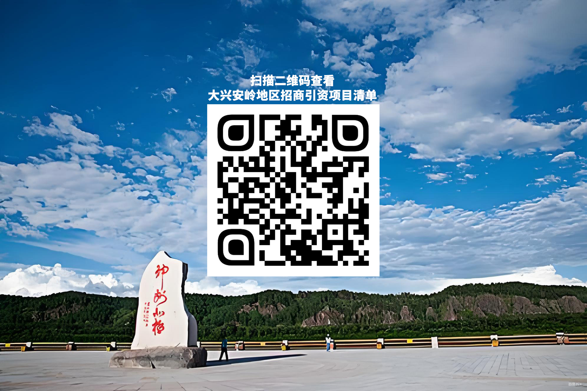 1762312724389903.jpg 1762312724389903.jpg