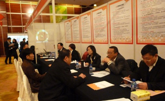 破解發(fā)展瓶頸 積極引進人才&mdash;&mdash;中景恒基投資集團參加北京2014年度首屆（第44屆）&ldquo;金領(lǐng)職場&rdquo;高級人才洽談會