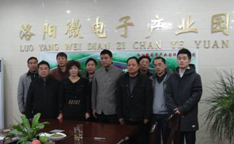 集團董事、高級總裁張定開應邀前往河南洛陽洽談項目